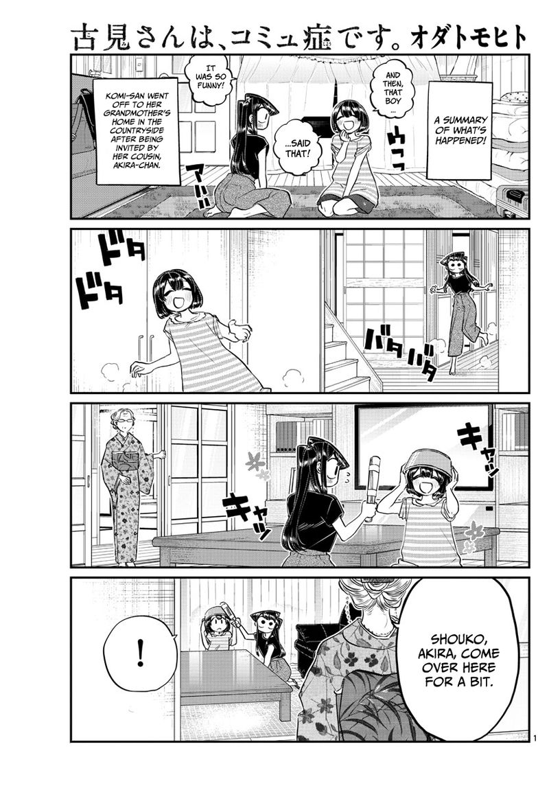 Komi Can